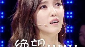 吃瓜抖音 我真笨,揭秘“我真笨”背后的搞笑与反思