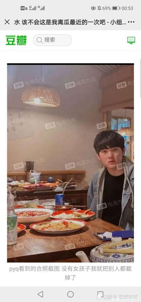 吃瓜视频天堂 17草吃瓜网黑料爆料视频在线看 91黑科网吃瓜在线,吃瓜视频天堂、草吃瓜网、91黑科网黑料爆料视频大汇总