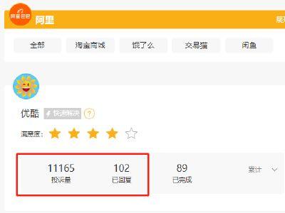 黑料视频免费网站入口