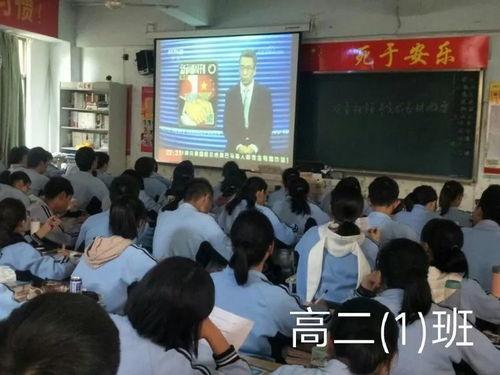 社会热点事件素材