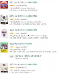 社会热点话题事件2025.明星黑料,明星黑料事件盘点