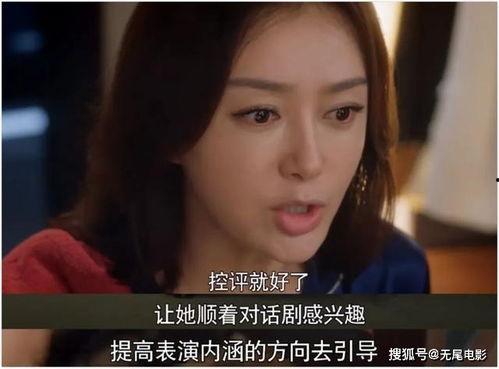 娱乐圈的无耻统治者完整版阅读 今日吃瓜在哪下载,今日吃瓜完整版下载攻略