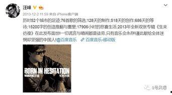 娱乐圈头条 吃瓜炸裂聊天记录视频 全民吃瓜,全民热议“吃瓜炸裂”聊天记录视频，揭秘幕后真相