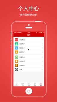 热点爆料分享,最新热点爆料背后的惊人真相