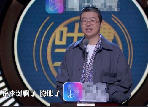 文娱榜热点爆料 黑料是什么,揭秘明星黑料背后的真相