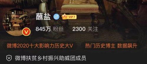 暗黑爆料在线吃 2025大瓜事件