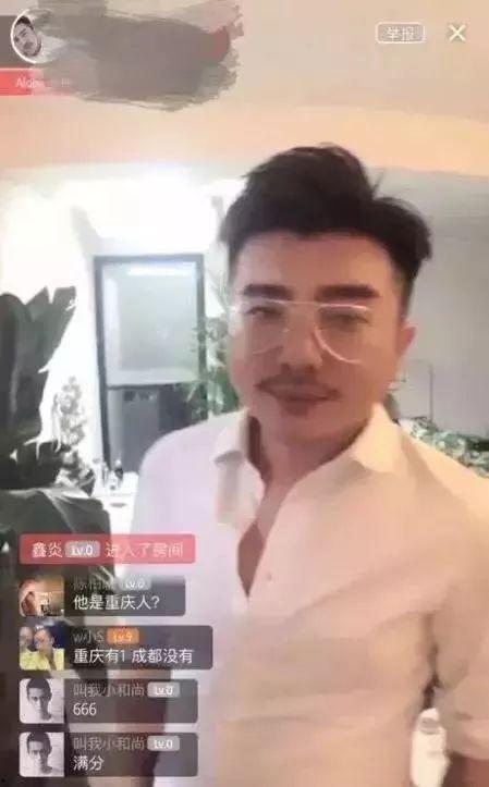 抖音网红大鹅 永久免费看黑料网站软件,永久免费看黑料网站软件背后的真相
